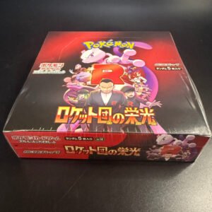 Glory of team rocket