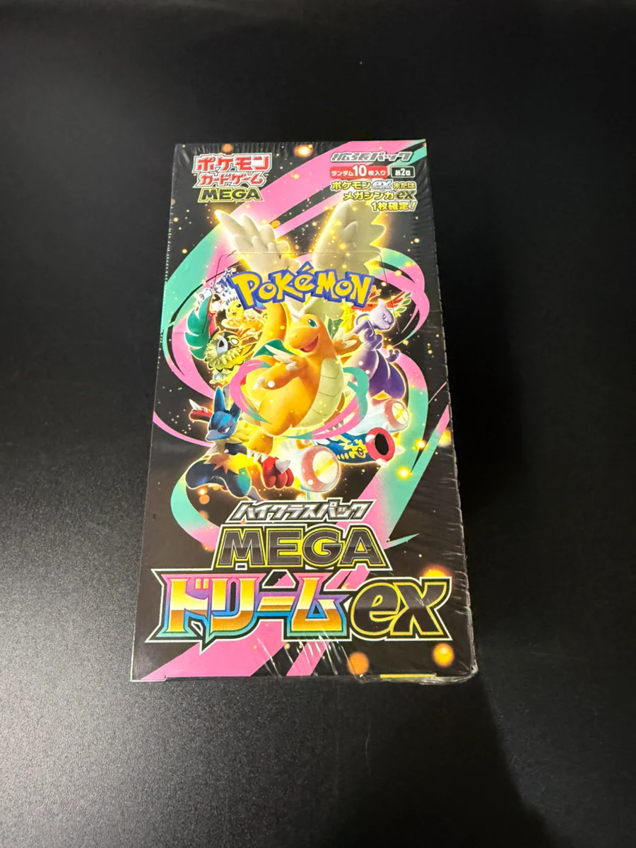 Mega Dream ex