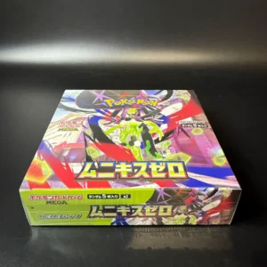 Mega Munikis Zero M3