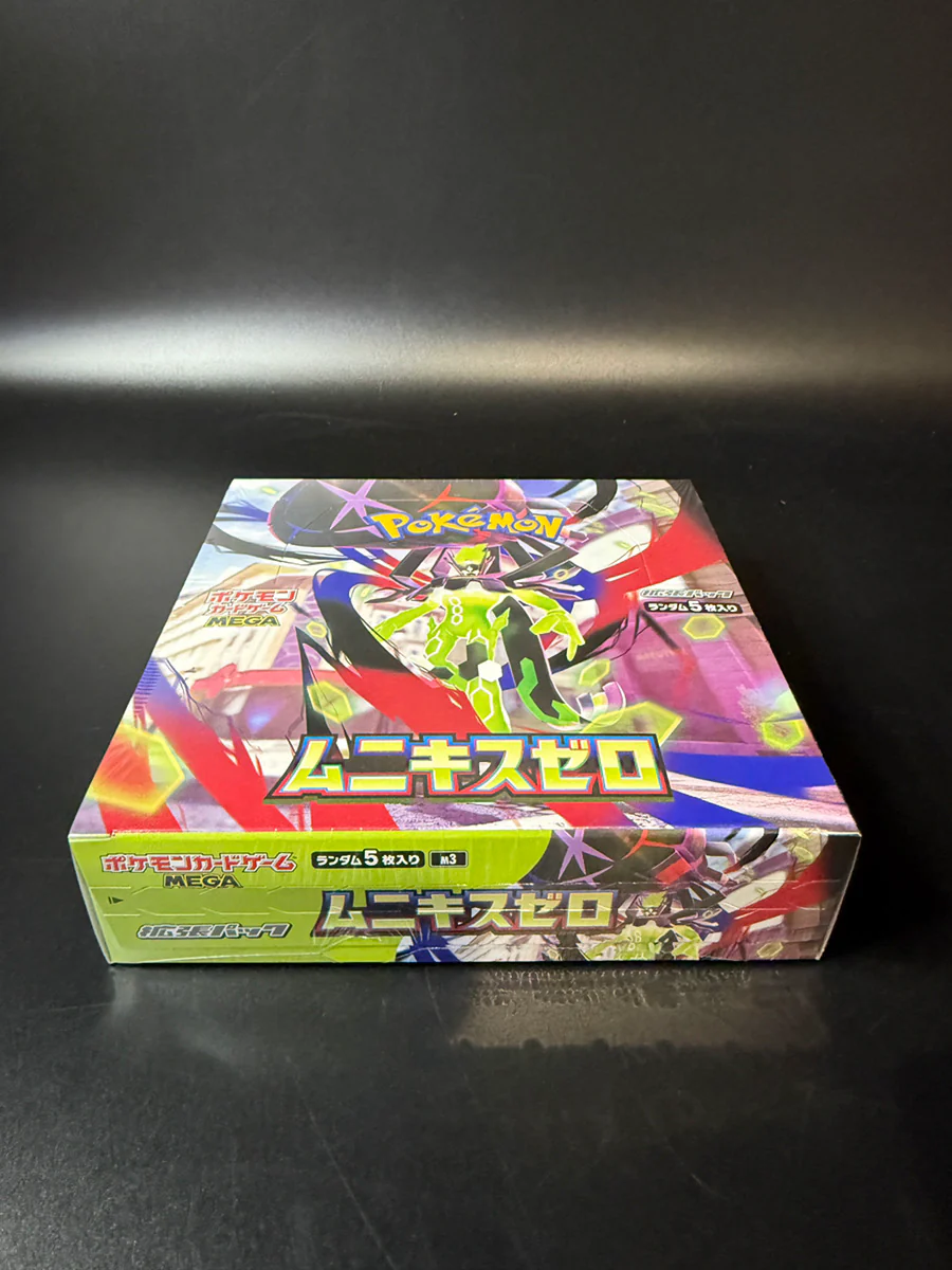 Mega Munikis Zero M3