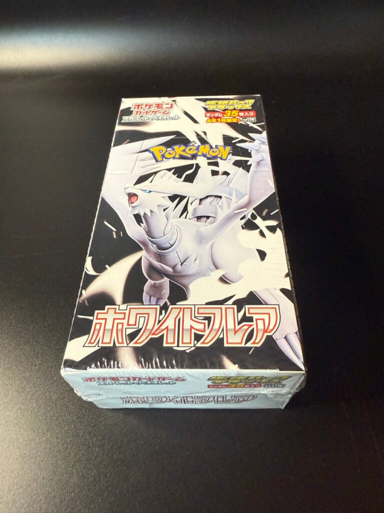 WhiteFlare sv11
