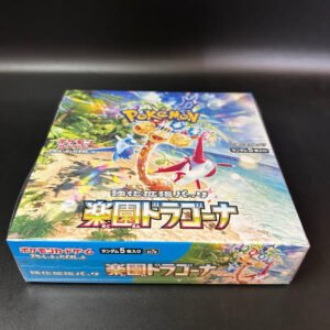 Paradise dragona sv7a